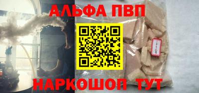 mix Тулун