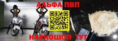 mix Тулун