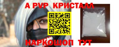mix Тулун