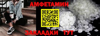 mix Тулун