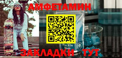 кокаин колумбия Бийск