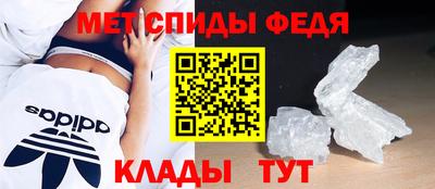 герыч Беслан
