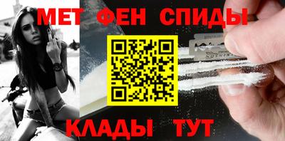 кокаин колумбия Бийск