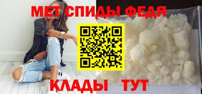 каннабис Тула