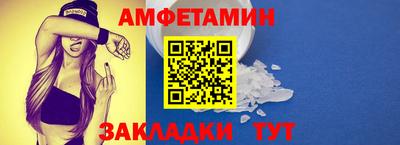 каннабис Тула