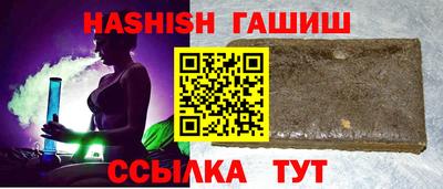 mix Тулун