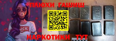 MDMA Premium VHQ Холмск