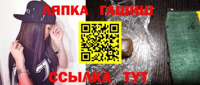 шишки Туймазы