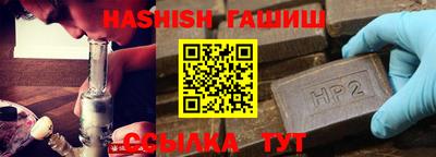 каннабис Тула