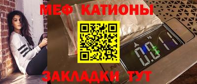 кокаин колумбия Бийск