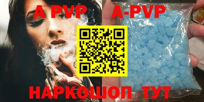 кокаин колумбия Бийск