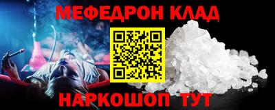 каннабис Тула