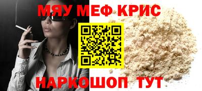 бутират Берёзовский