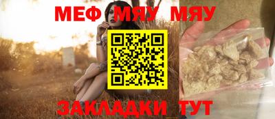 каннабис Тула