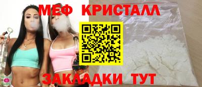 mix Тулун