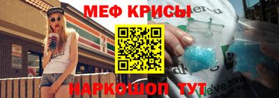mix Тулун