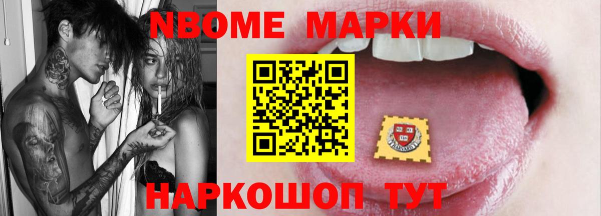 ЛСД экстази ecstasy  ЛСД экстази      Вход с VPN  LSD-25 экстази ecstasy  Бор 