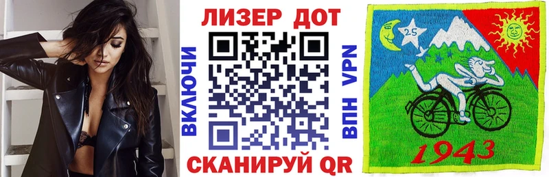 omg зеркало  Бор  Марки NBOMe 1,5мг 