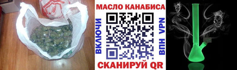 блэк спрут ONION  Бор  Дистиллят ТГК жижа 